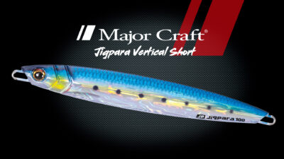 Majorcraft Jigpara Vertical Short Détail 1