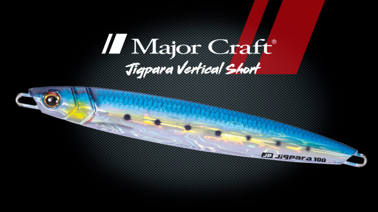 Jigpara Vertical SHORT