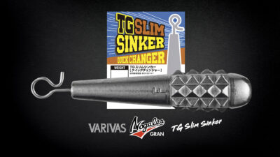 Gran Nogales Détail 1 TG Slim Sinker