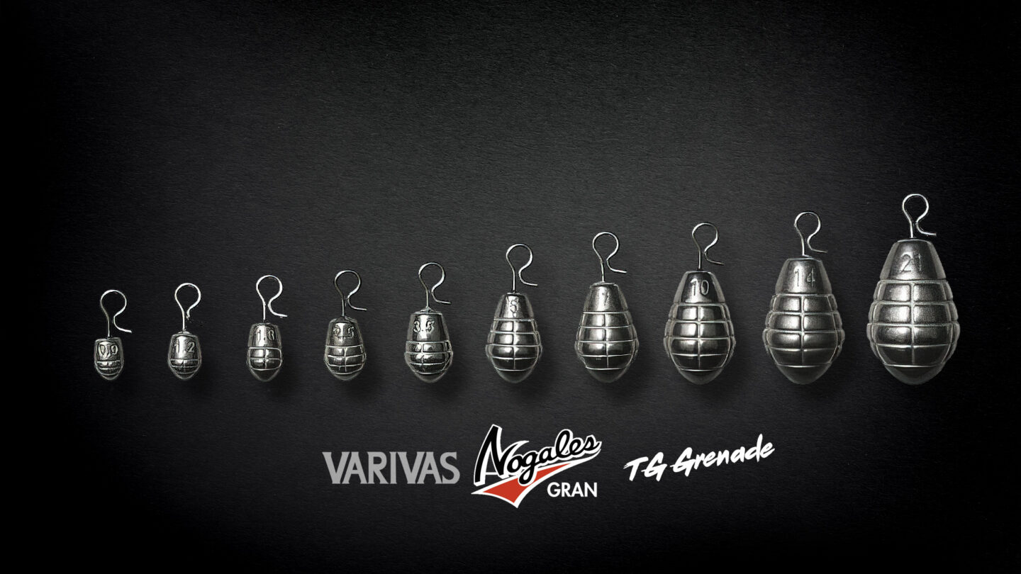 Grenade Tungsten