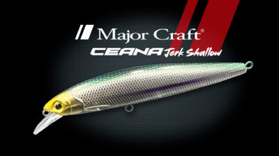 Major Craft Ceana Jerk Shallow Detail 1