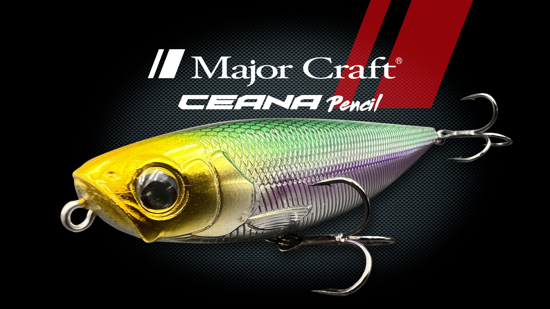 Ceana Les Ceana Lures de chez Major Craft
