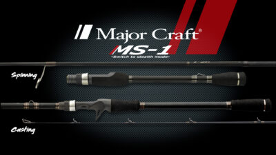 Major Craft MS1 Détail 1