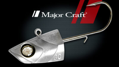 Major Craft Fish Face Jig Head Vignette 1