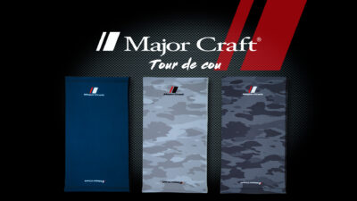 Major Craft Tour de cou Vignette 1