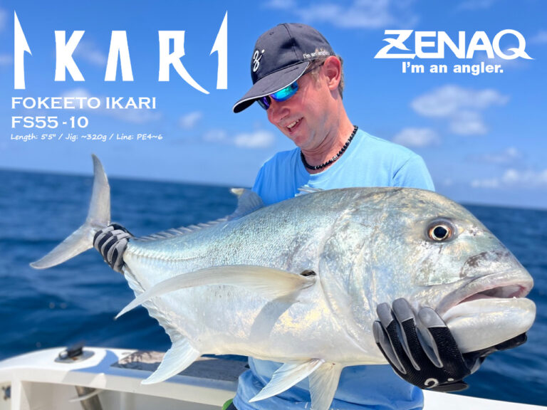 Zenaq Ikari FS55-10 Peter 2022 copie