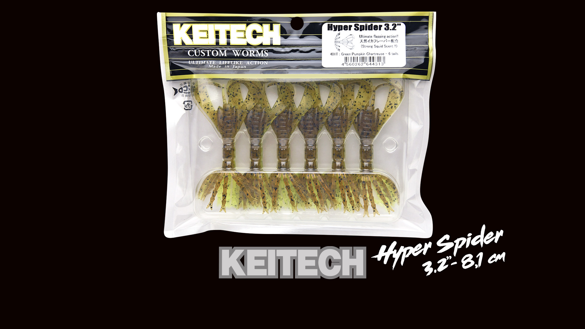 Hyper Spider keitech – Way Of Fishing