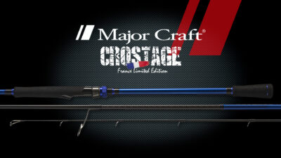 Major Craft Crostage CRX 822MH FLE Détail 1