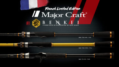 Majorcraft Benkei FLE Détail 1 2022