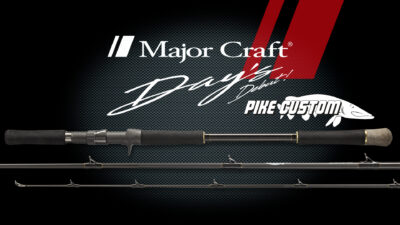 Majorcraft Détail 1 Day's DYC 81XXH PC (1)