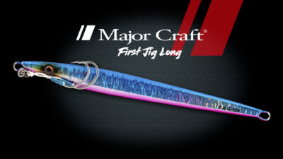 Major Craft First Jig Long Vignette 1