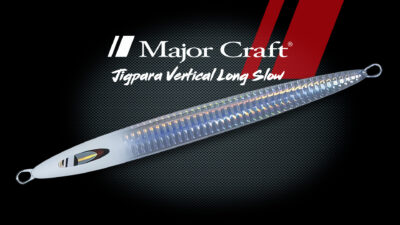 Major Craft Jigpara Vertical Long Slow vignette 1