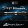DEEP ELEMENT CASTING
