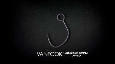 VANFOOK ME-41B