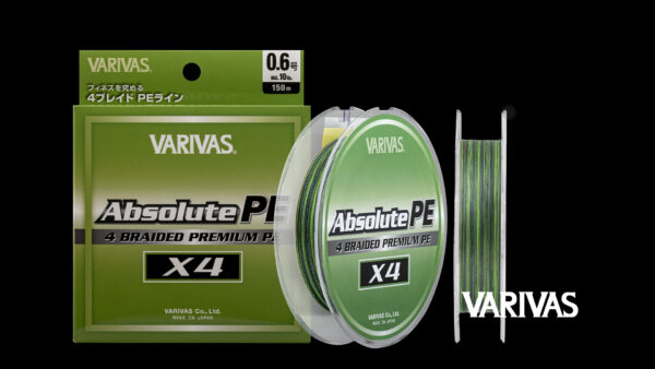 Absolute PE4 – Image 3