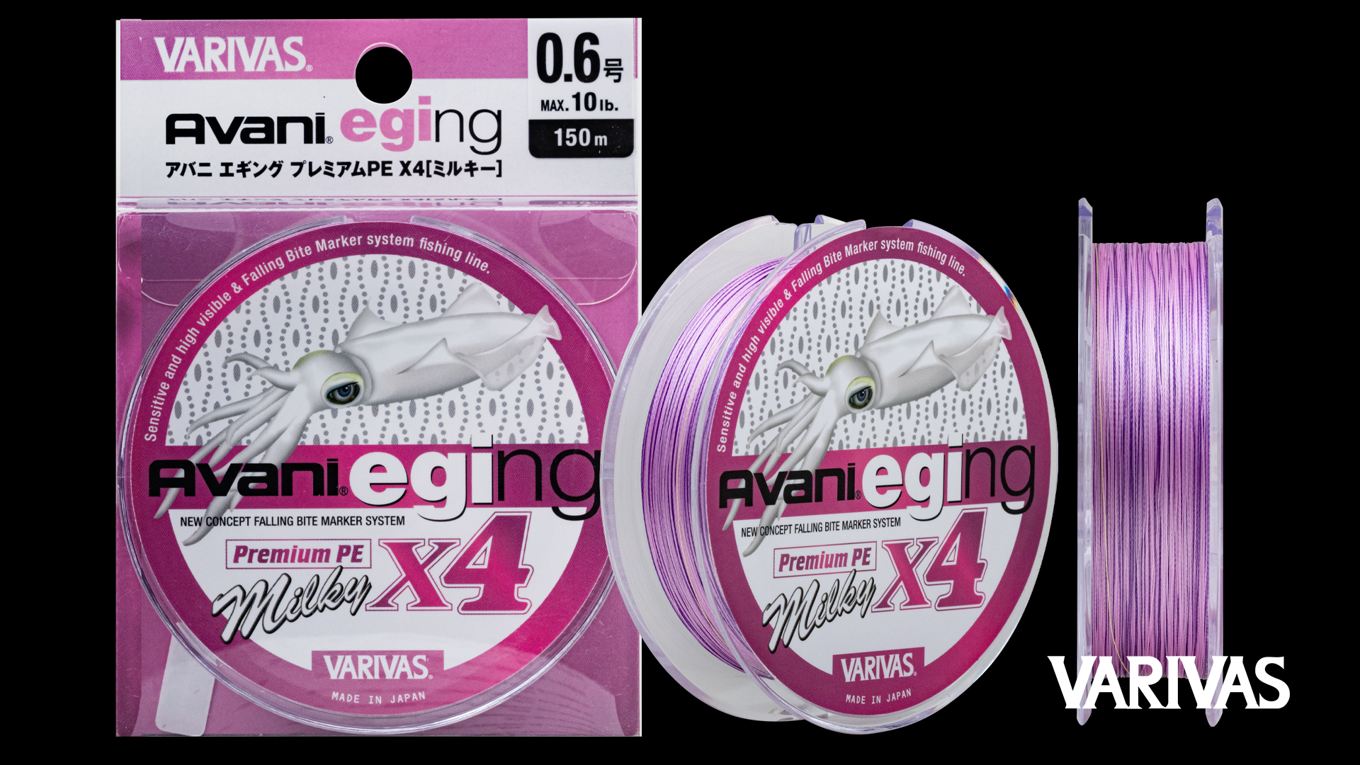 VARIVAS AVANI EGING X4 – Way Of Fishing