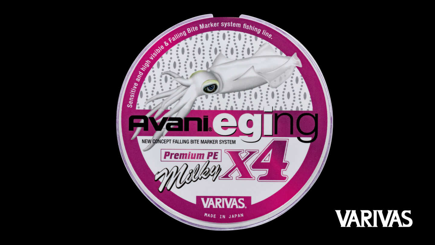 Varivas Avani Eging Premium PE X4 Milky 10lb - Nylons - Tresses Carnassiers (8883398