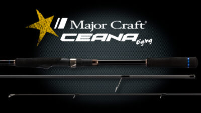 Majorcraft Ceana Eging Détail 1