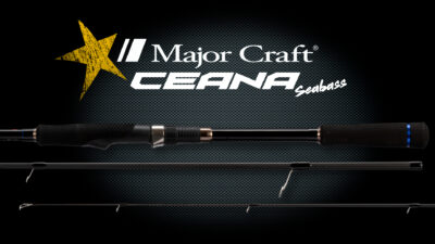 Majorcraft Ceana Seabass Détail 1