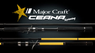 Majorcraft Ceana Spining detail 1 jaune