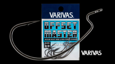 Offset Master Power bait Finesse Detail 1