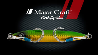 Major Craft First Jig Slow Detail Détail 1