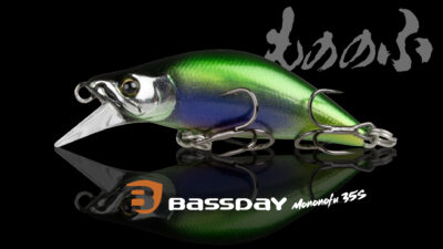 Bassday Mononofu 35S Detail 1