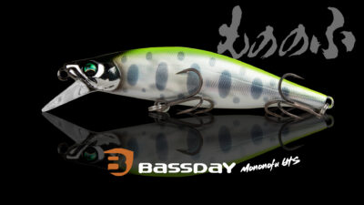 Bassday Mononofu 64S Detail 1