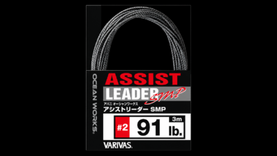 VARIVAS ASSIST LEADER SMP FD NOIR