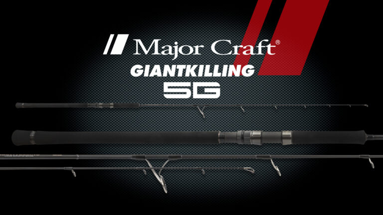 Giant Killing 5G