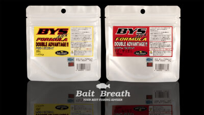 Bys Mix Formula Fish et Craw Detail 1