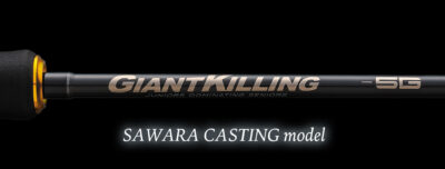 GK5-sawara-casting_pc