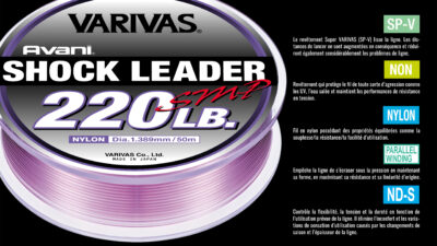 Avani Shock Leader SMP Detail 1