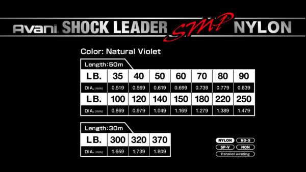 Avani Shock Leader SMP – Nylon – Image 3