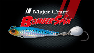 Major Craft Bomber Spin Detail 1
