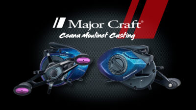 Majorcraft Ceana Moulinet Casting Détail 1