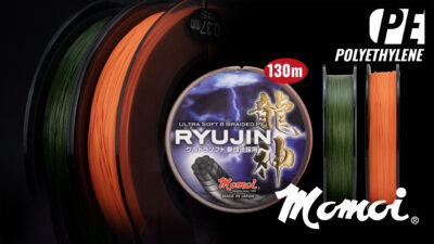 Momoi Ryujin 130 Détail 1