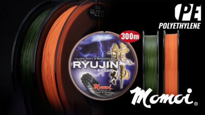 Momoi Ryujin 300M Détail 1