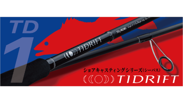 TIDRIFT