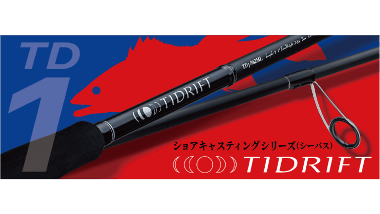 TIDRIFT