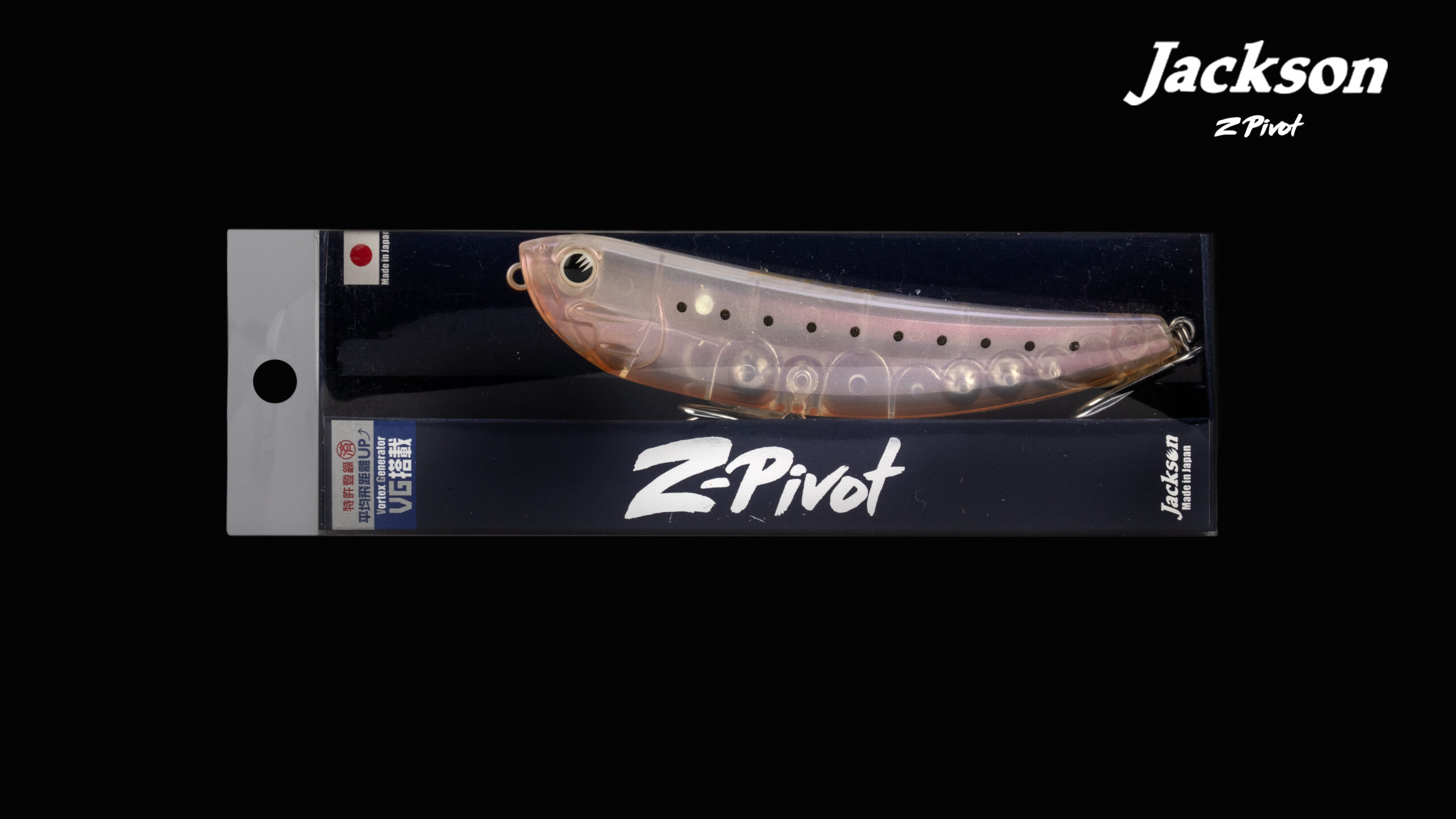 Z-PIVOT 120 – Image 2
