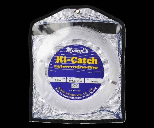Hi-Catch Super Xtra Hard Leader