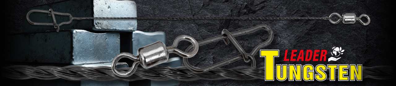 TUNGSTEN