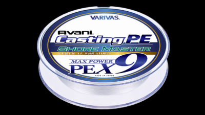 VARIVAS AVANI SHORE MASTER PE X9