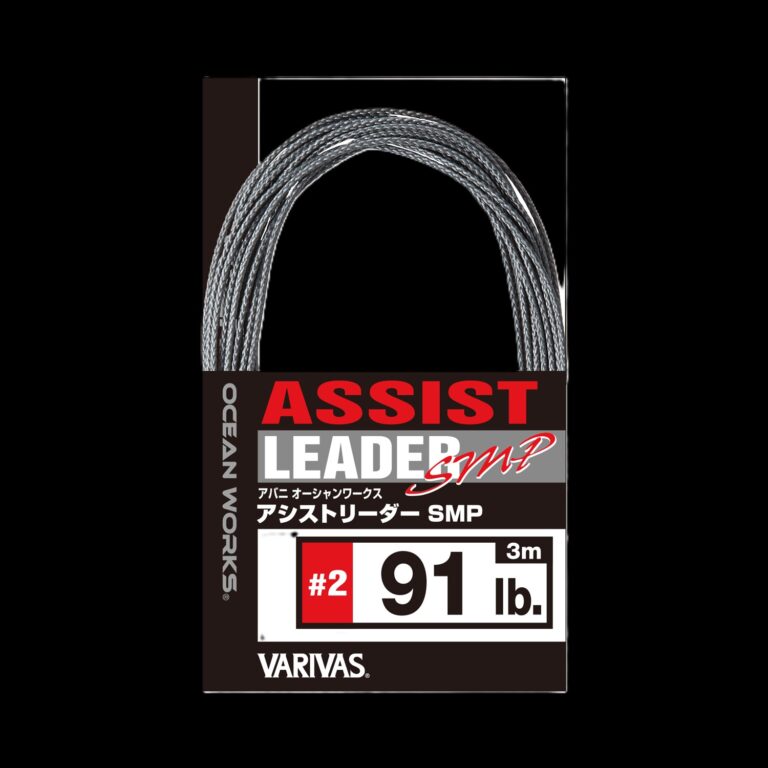 Avani OCEAN WORKS ASSIST LEADER Super Max Power [SMP]