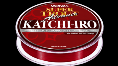 VARIVAS KATCHI-IRO 1920
