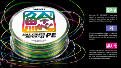 NAMAZU-MAX-POWER-PE-TROPICAL-Detail-1-copie-300x169