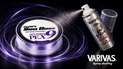 Spray-Coating-300x169