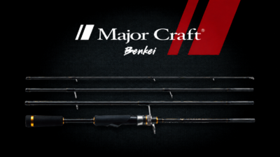 benkei voyage (2)