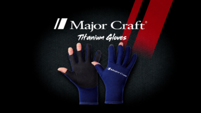 titanium glove yakuza